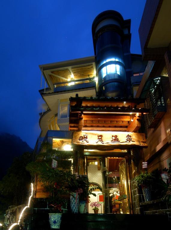 Full Moon Spa Улай Екстер'єр фото